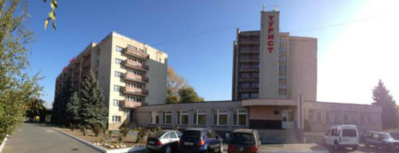 Tourist Poltava Hotel Exterior photo