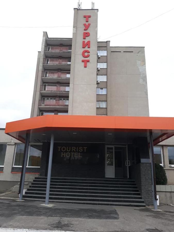 Tourist Poltava Hotel Exterior photo